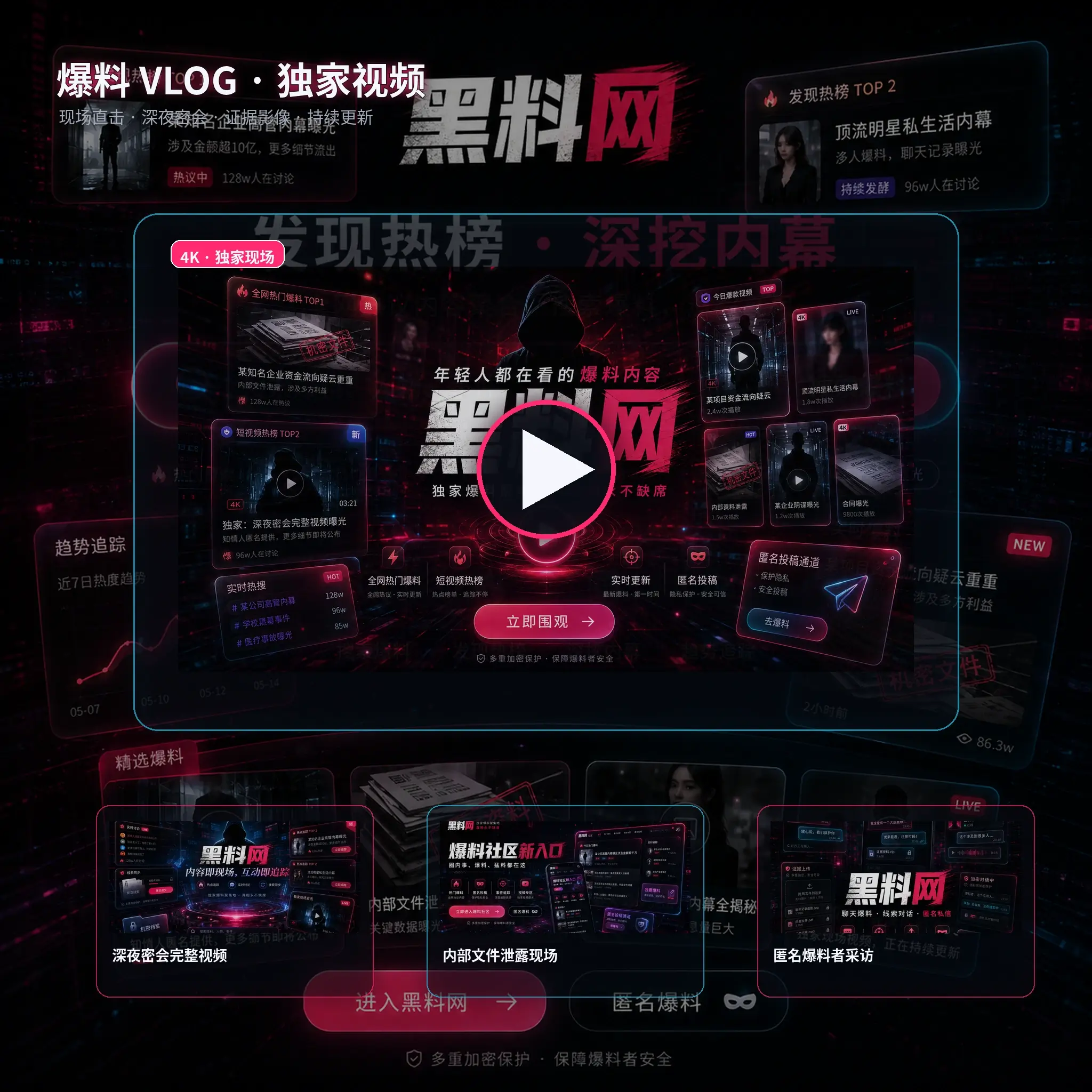 顾尧公开职业资料与作品观察